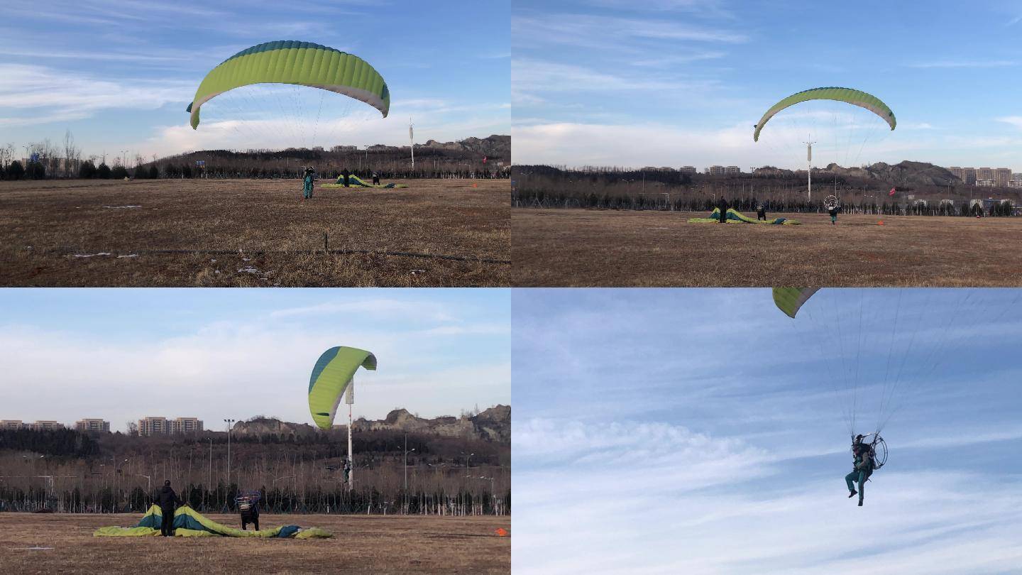 动力伞滑翔伞飞行体验教学