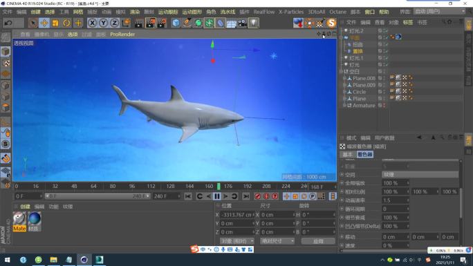C4D+3dsmax+fbx模型--鲨鱼