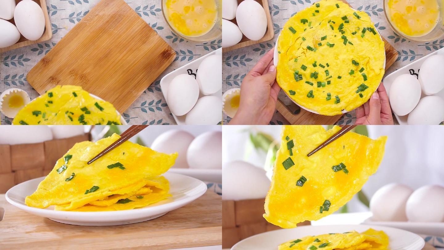 银鱼香葱煎蛋怎么做_银鱼香葱煎蛋的做法_铧发妈_豆果美食
