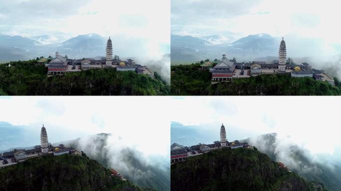 航拍大理宾川县鸡足山景区金顶寺楞严塔