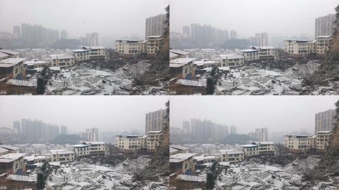 贵阳城市小区下雪