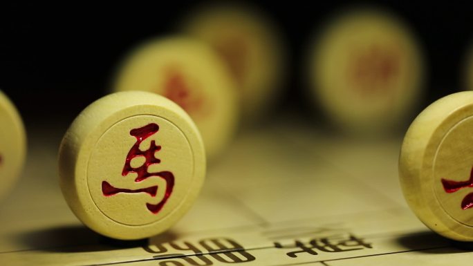 中国象棋中国棋文化