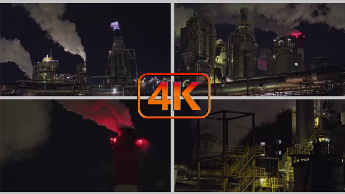 炼油工业化工石化天然气高烟筒，4K特写