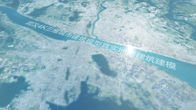 武汉4K三维城市建筑模型真实地形建筑建模