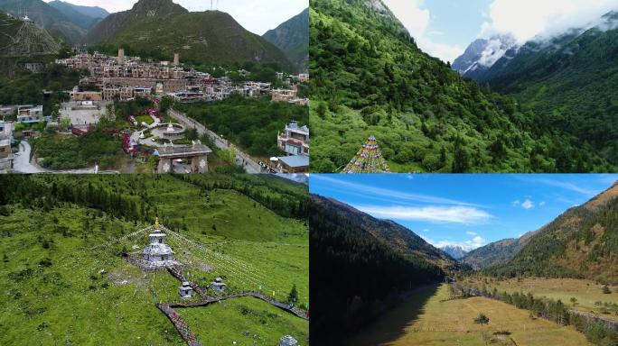 阿坝-四姑娘山川西风景航拍