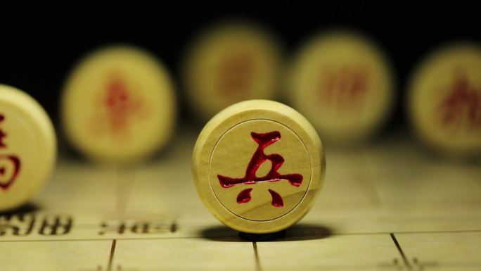 中国象棋棋类游戏棋子对抗性游戏