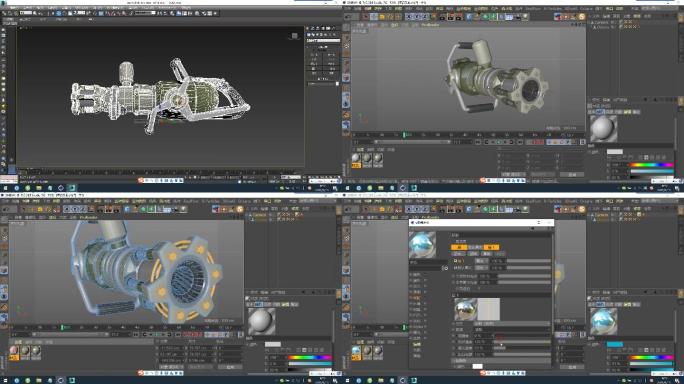 C4D+3dsmax+fbx--科幻武器