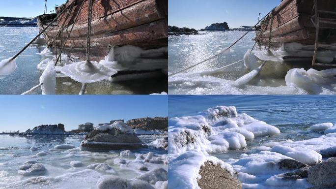 4K冬天的北戴河海滨