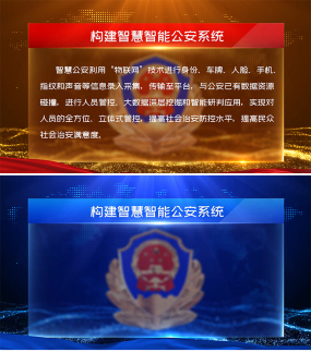 文字背景板视频素材下载 文字背景板ae模板下载 Vj师网