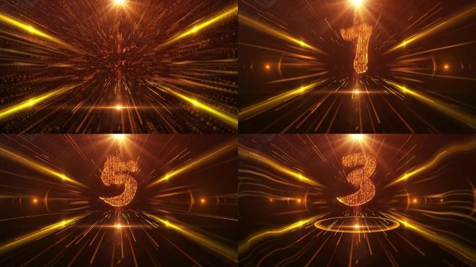 年会金色粒子倒计时ae模板