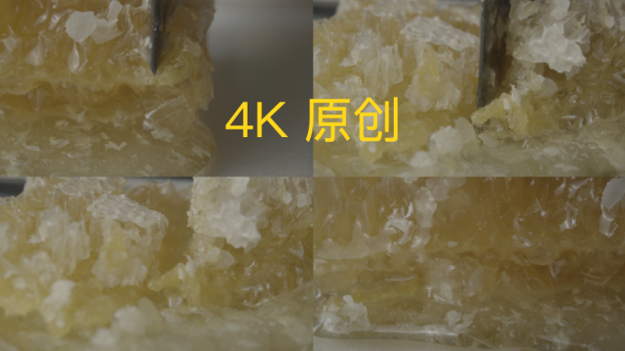 4K美食系列、甜食蜂蜜、蜂巢切割