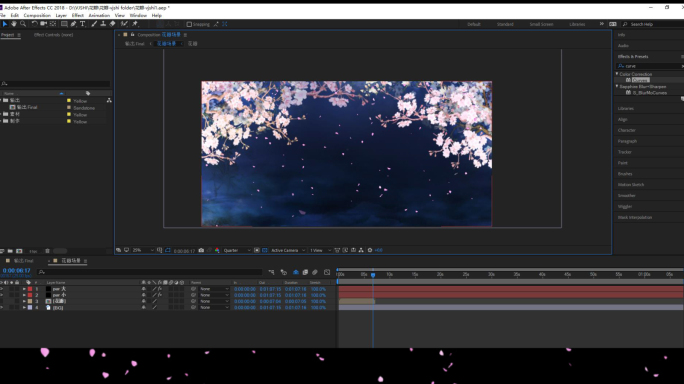 飘花瓣场景视频带AE工程