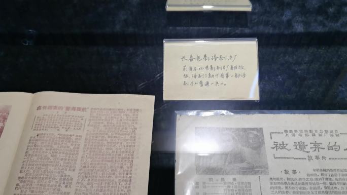 60年代电影宣传画报和拍摄分镜头脚本