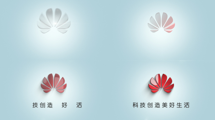 【原创】简洁企业光泽logo