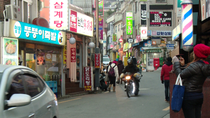 韩国首尔街景