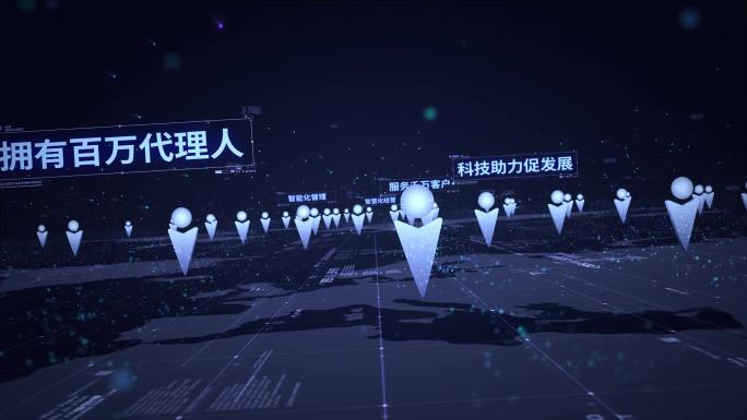 科技 科技模板 字幕模块 业务覆盖 服务