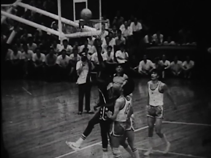 70年代的篮球友谊赛