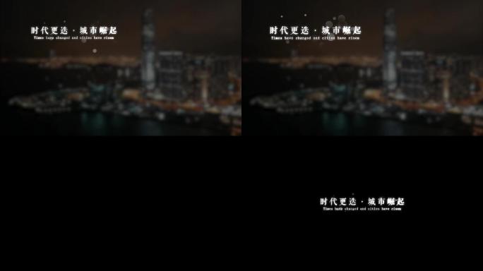 【原创】唯美字幕