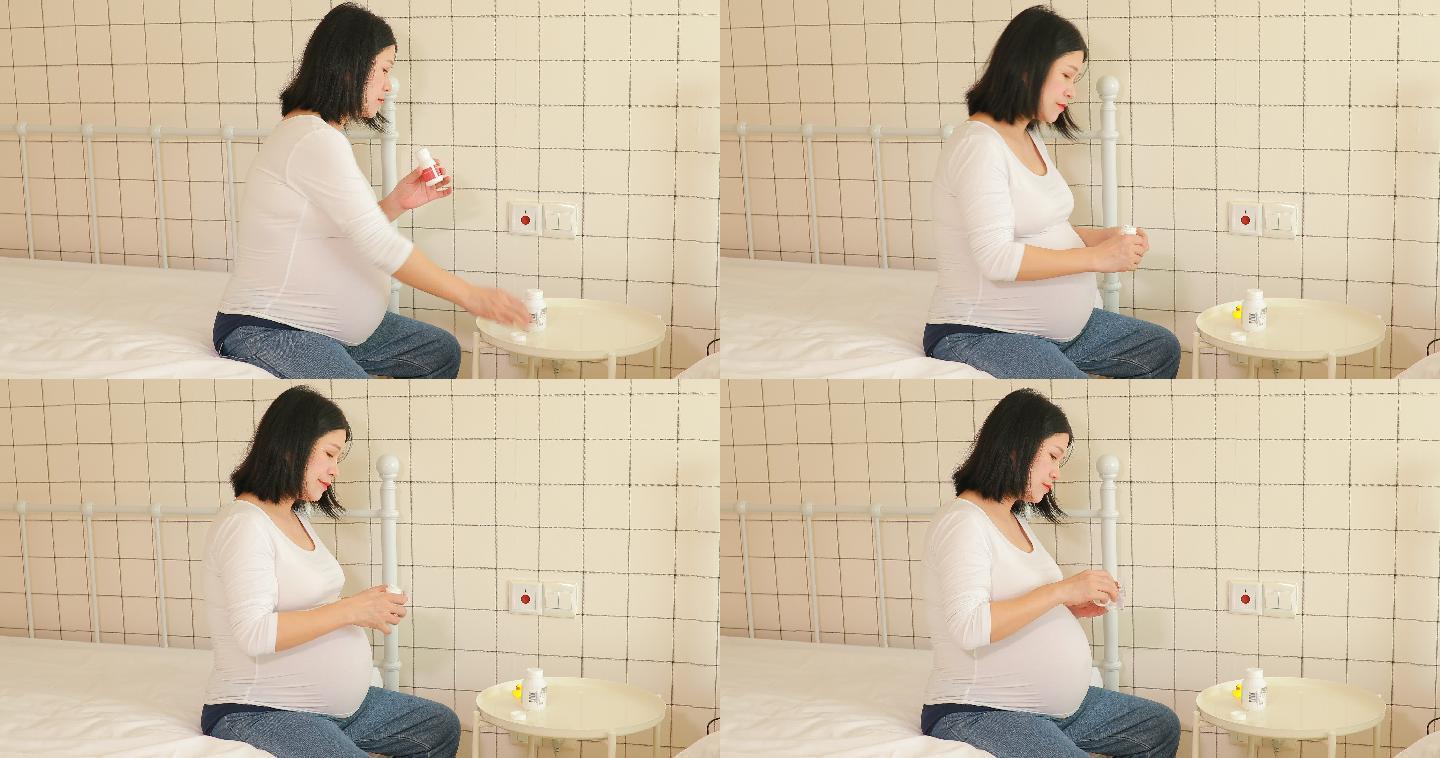 怀孕的准妈妈补充维生素孕晚期