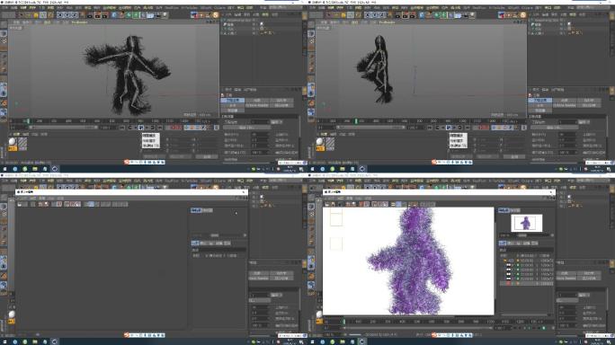 C4D模型--毛法人动画