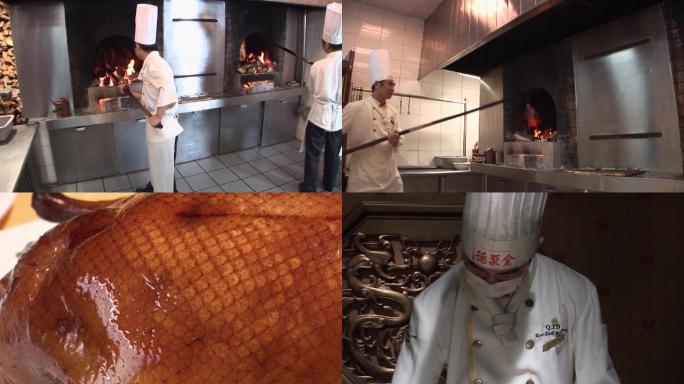 北京烤鸭全聚德北京传统美食旅游