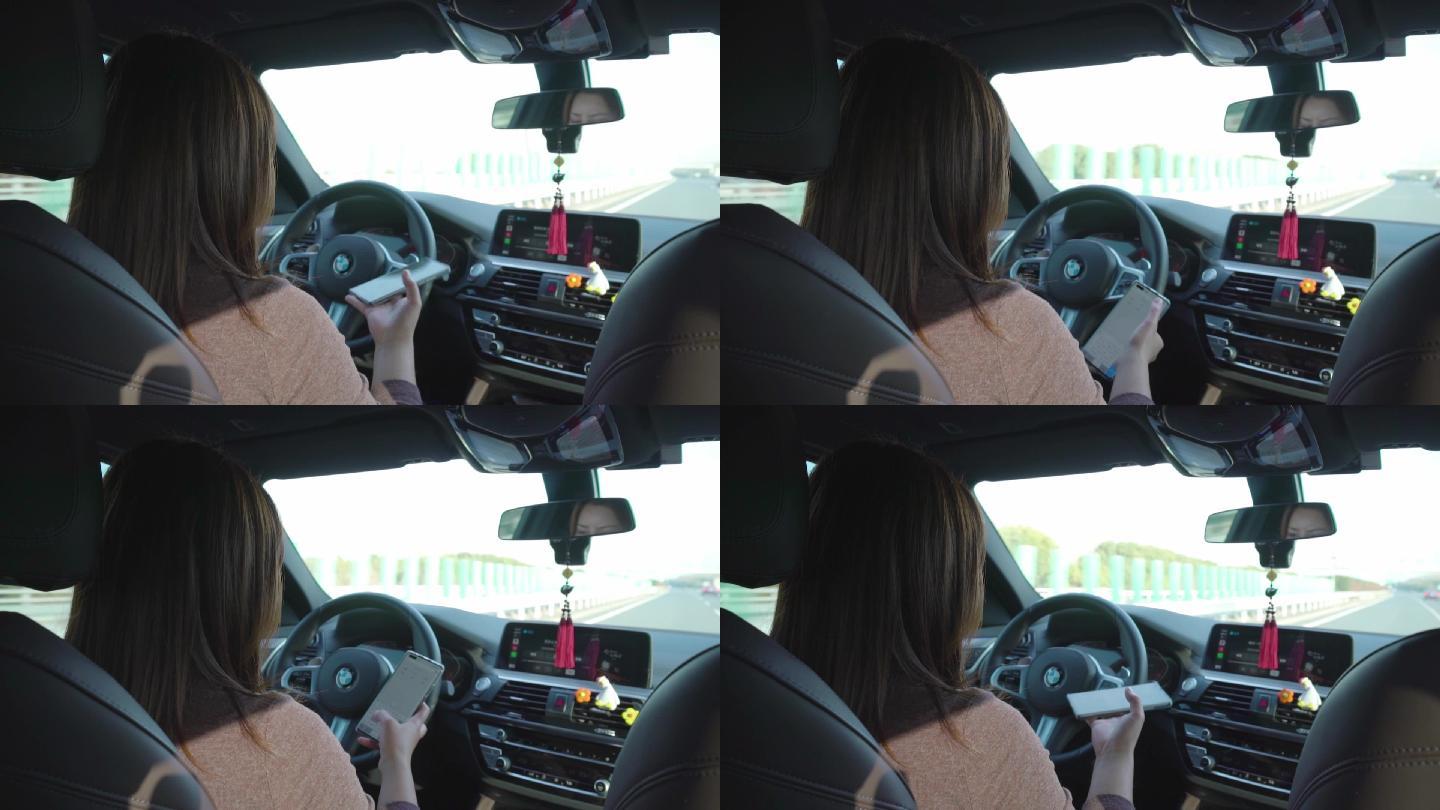 女司机开车-玩手机