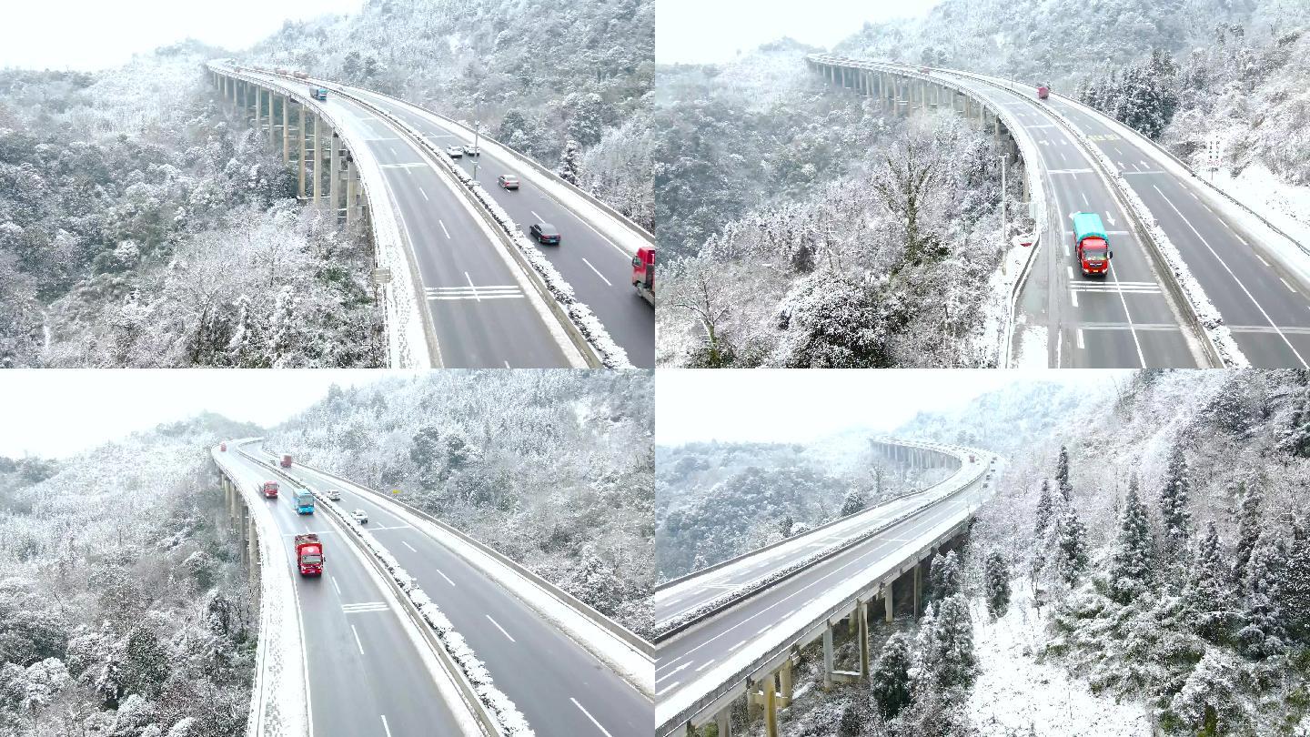 冬天雪天高速冰雪季雅西高速公路冬季下雪