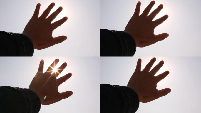 手、手遮阳光、指缝光线、张开手掌