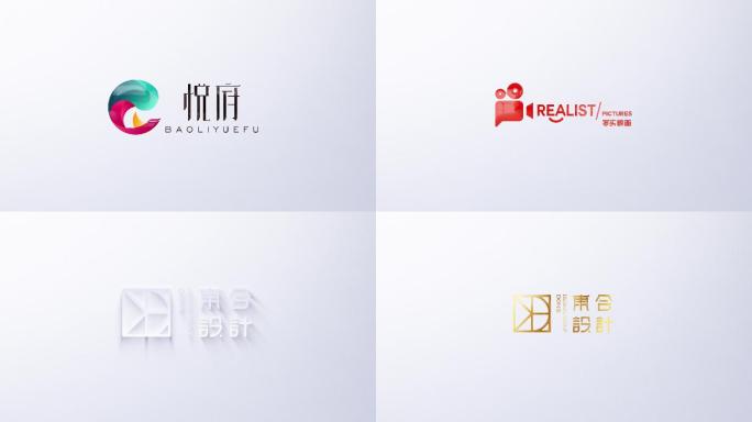 简单干净企业logo