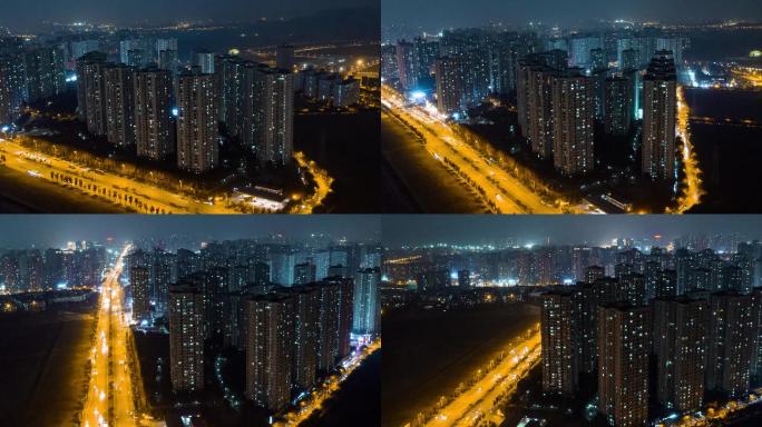 重庆大学城康居西城公租房夜景移动延时航拍