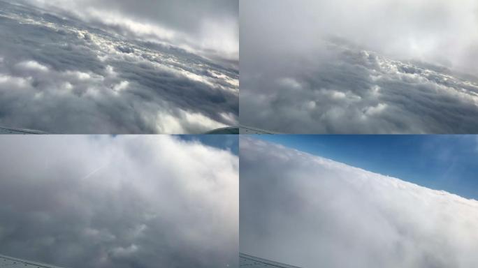 飞机穿越云层