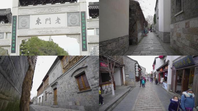 南京老门东步行街实拍素材