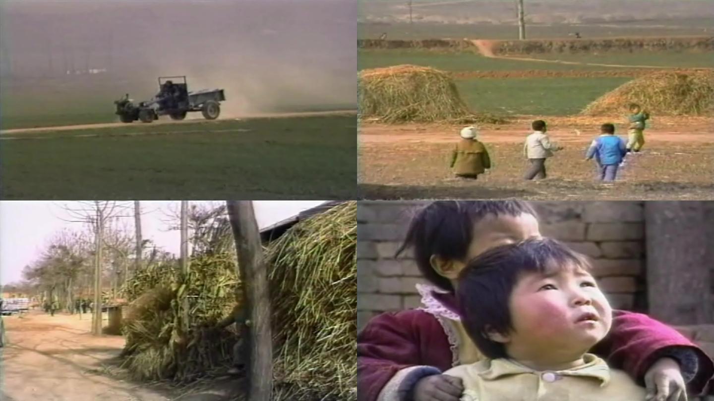 80年代90年代计划生育农村留守儿童小孩