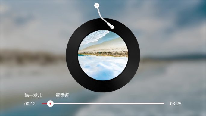 网易云循环歌曲舞蹈背景视频