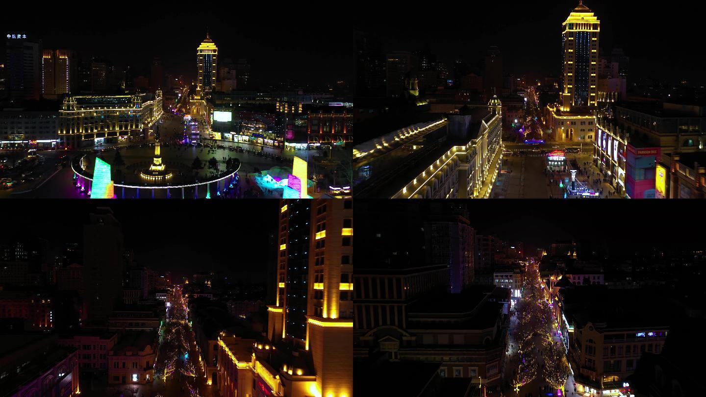 哈尔滨中央大街城市夜景航拍4K