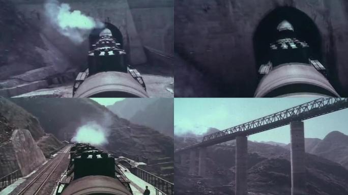 70年代铁路通车襄渝铁路通车