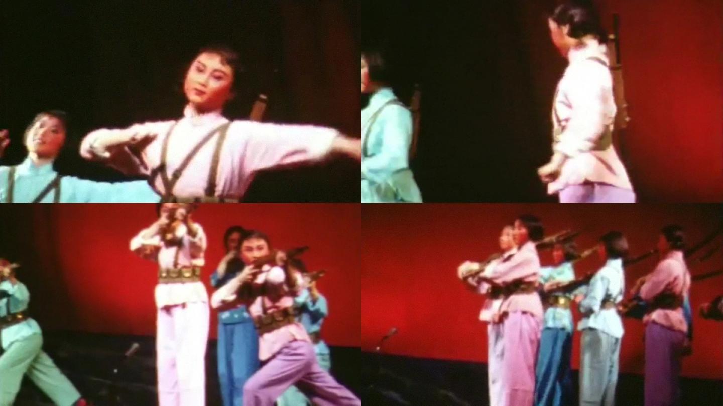 60年代京剧样板戏舞台表演