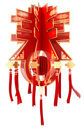 春字背景视频素材下载 春字背景ae模板下载 Vj师网 春字背景视频素材下载 春字背景ae模板下载 Vj师网