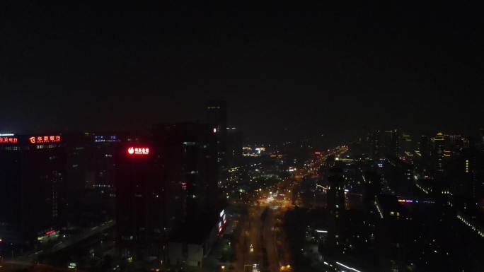 无锡城市夜景金融大厦海岸城航拍视频素材