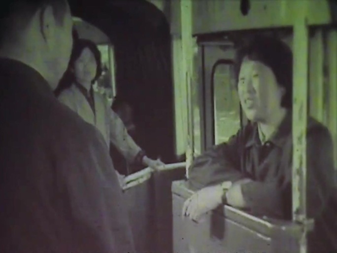 60年代北京公交车售票员