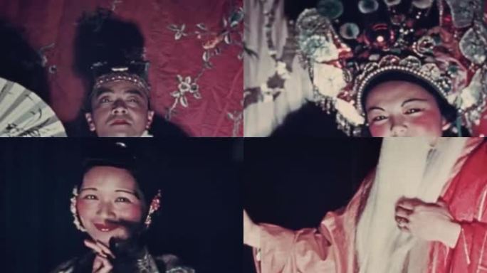 西方文化拍摄华人京剧戏曲服装脸谱表演