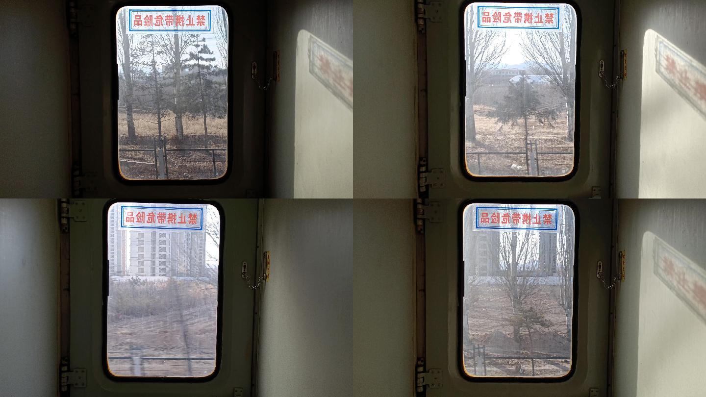 4K高铁风景窗外风景