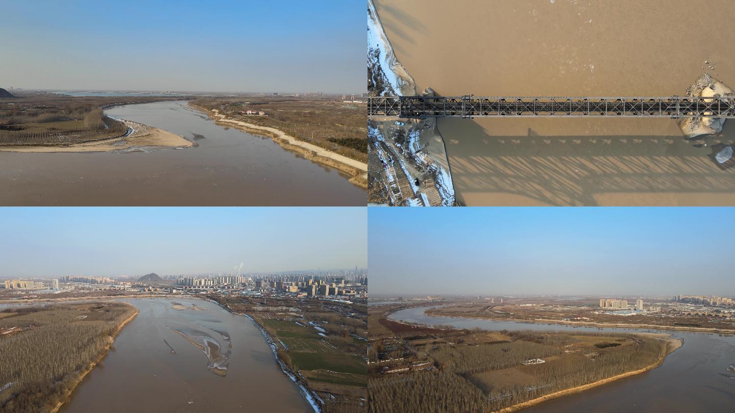 【济南】冬季黄河4K航拍素材