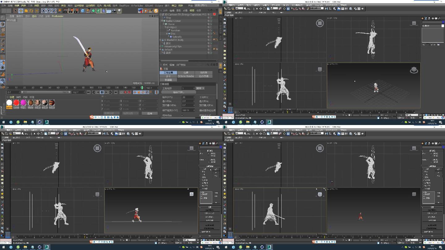 C4D+3dsmax+fbx--武士