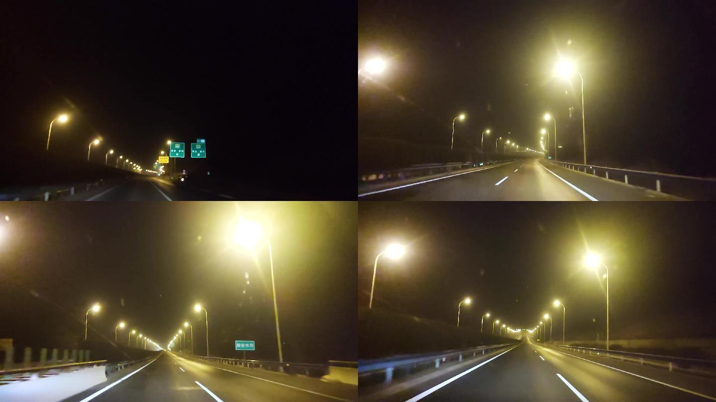 高速公路夜景