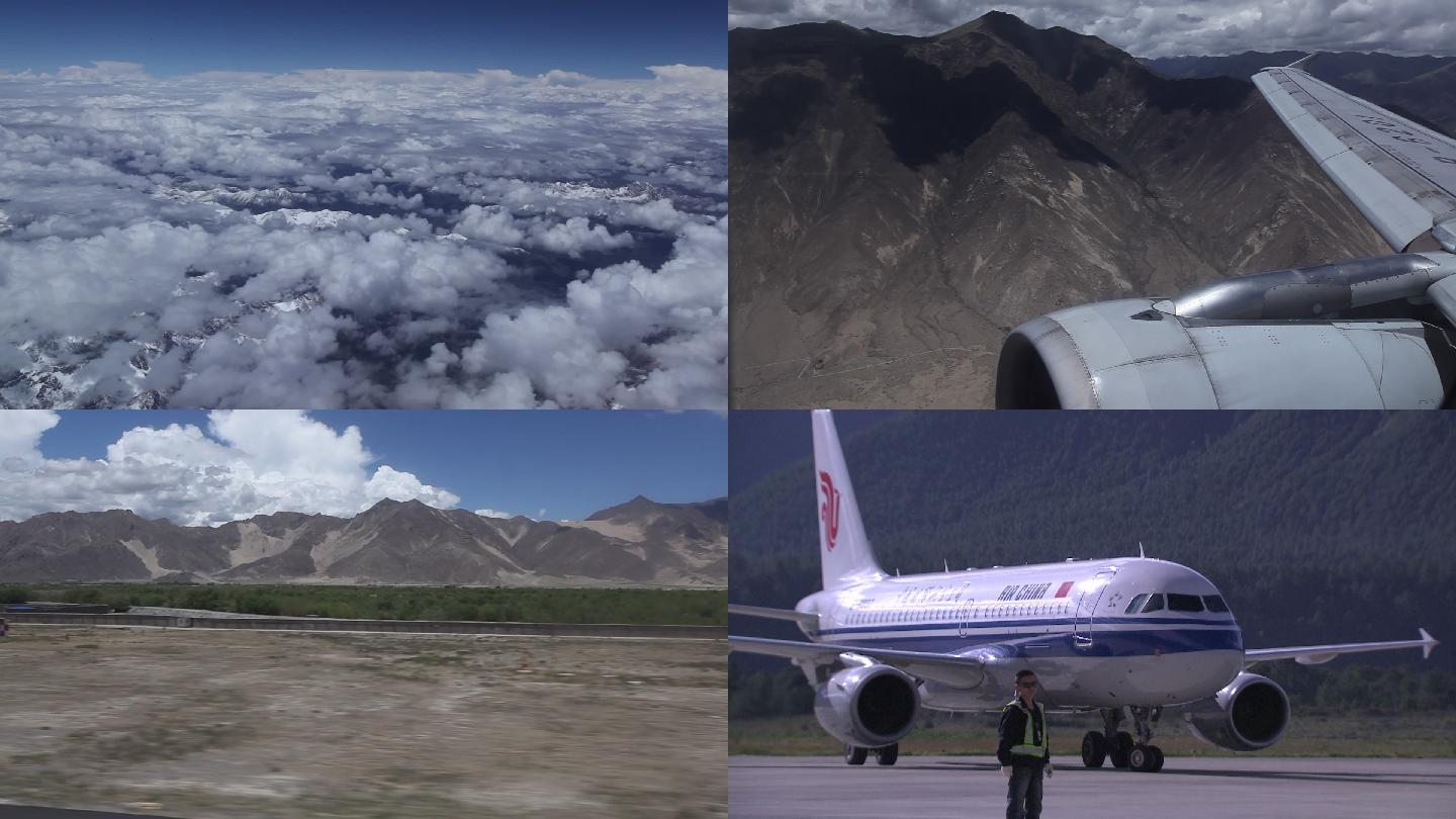 民航客机在西藏高原飞行降落在林芝机场