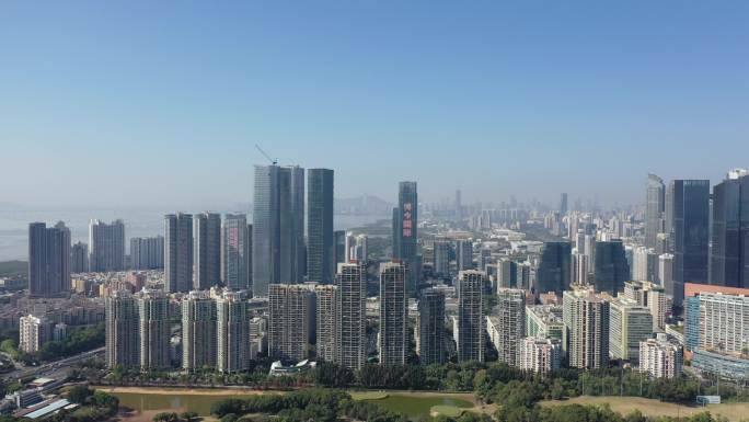 【原创可商用】深圳博今国际远景前进