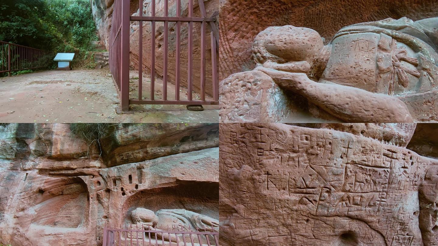 石窟被破坏的释迦涅槃像睡佛雕刻