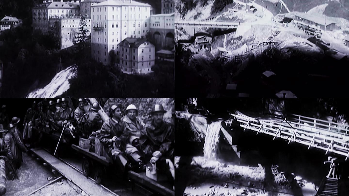 50年代奥地利洪水水电站水坝大坝