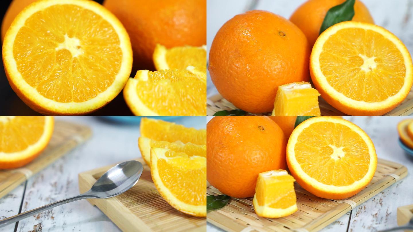 橙子鲜橙